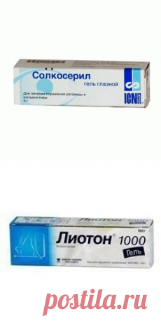 Новости