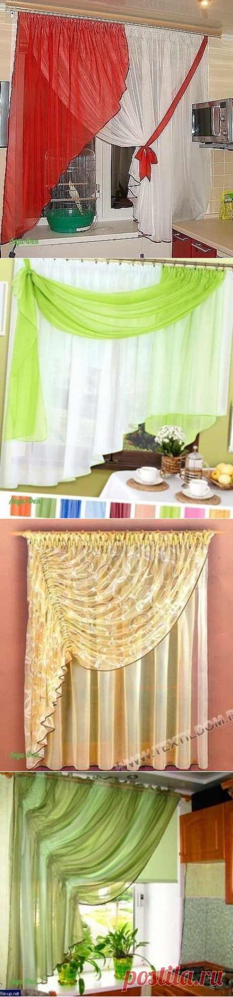 Шторы на кухню с готовой выкройкой