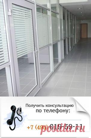 Алюминиевые перегородки и двери, Р-400