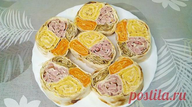 Так из лаваша мало кто готовит! Обалденная закуска "Мозайка" на праздничный стол! | Ольга Лунгу | Яндекс Дзен