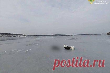 Российский школьник ушел на рыбалку и не выжил