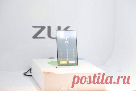 ZUK показала рабочий прототип смартфона с прозрачным дисплеем - ITC.ua