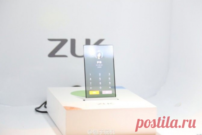 ZUK показала рабочий прототип смартфона с прозрачным дисплеем - ITC.ua