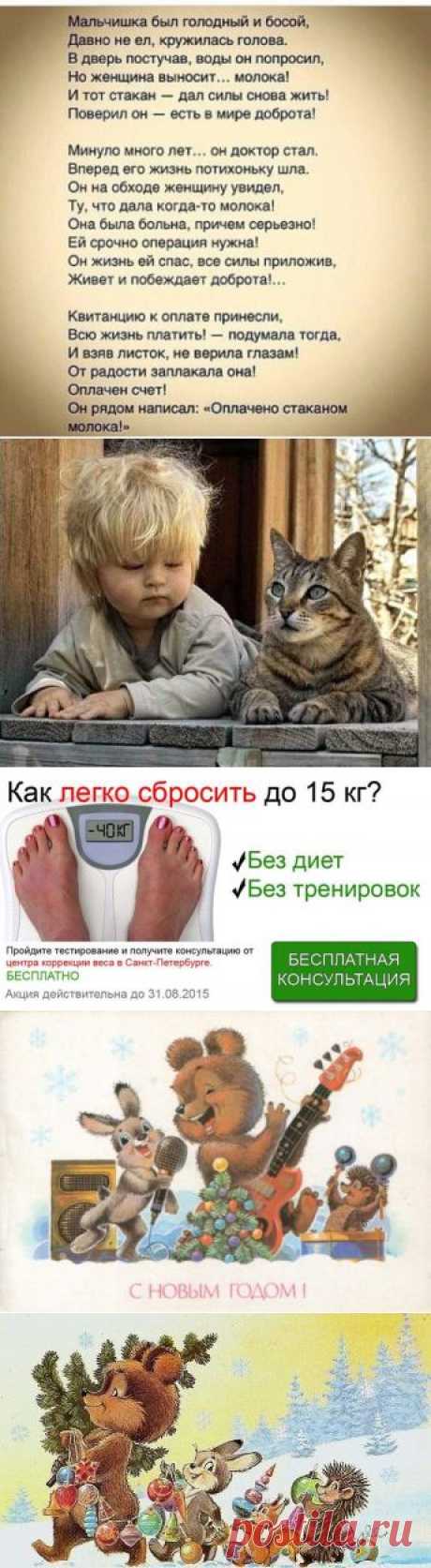 Одноклассники