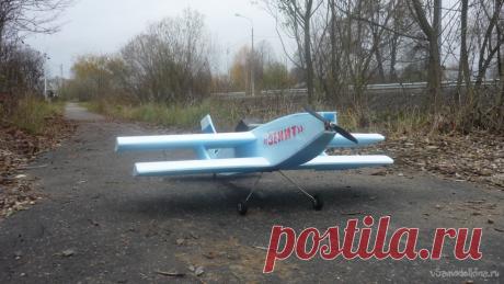 Создание экспериментальной, пилотажной авиамодели - биплана «Зенит» СВ- 200 Здравствуйте, уважаемые авиамоделисты. Сегодня я хочу рассказать вам о новом эксперименте, при создании пилотажной авиамодели. Кстати, так совпало, что эта модель является для меня, как бы, юбилейной, 200 –той моделью с момента начала моей деятельности в авиамоделизме. Что же нового мне взбрело в