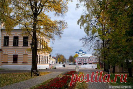 Красота старинного города золотой осенью | 5минутка