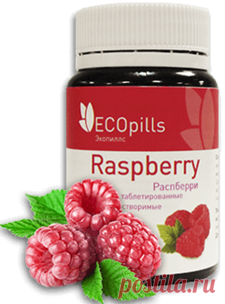 EcoPills Raspberry