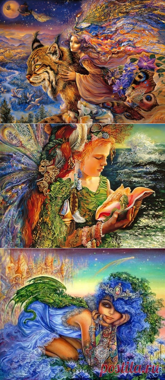 Художник Жозефина Уолл (Josephine Wall). Картины