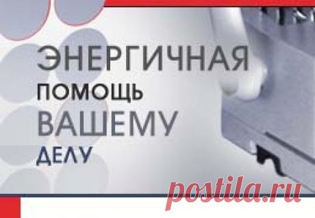 Термотрансфер на текстиль своими руками - советы и подсказки