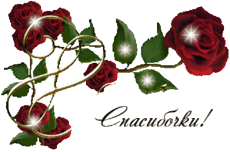 Джемпер, связанный по кругу