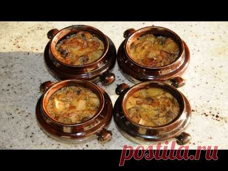 Жаркое из Курицы в Горшочках. Выпуск №197