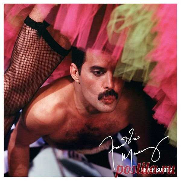 Freddie Mercury - Never Boring (Limited Edition) (3CD) (2019) FLAC Univеrsаl Мusiс выпустили уникальный новый бокс-сет 