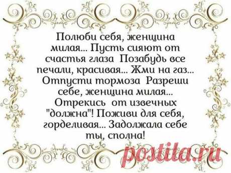 Мой Мир@Mail.Ru