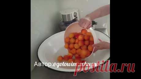 ВКУСНЕЙШЕЕ Абрикосовое варенье Сохраните себе, чтобы не потерять