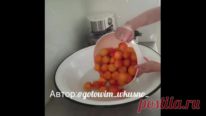 ВКУСНЕЙШЕЕ Абрикосовое варенье Сохраните себе, чтобы не потерять