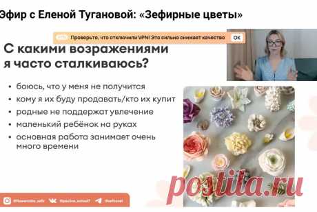 Скриншот-03-06-2025 10:14:22.jpg