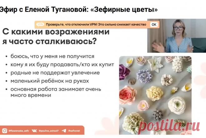 Скриншот-03-06-2025 10:14:22.jpg