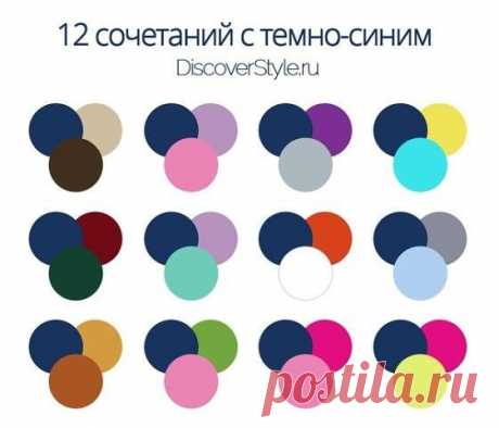 ТЕКСТИЛИЯ - интернет-магазин тканей и фурнитуры