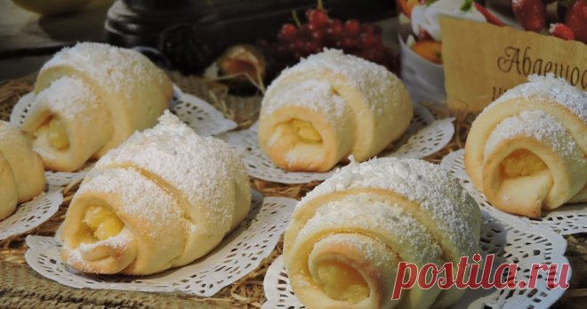 Маслени кифли 