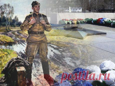 Плейкаст «и за будущий день и за день предыдущий Вы СПАСИБО скажите Солдатам страны»