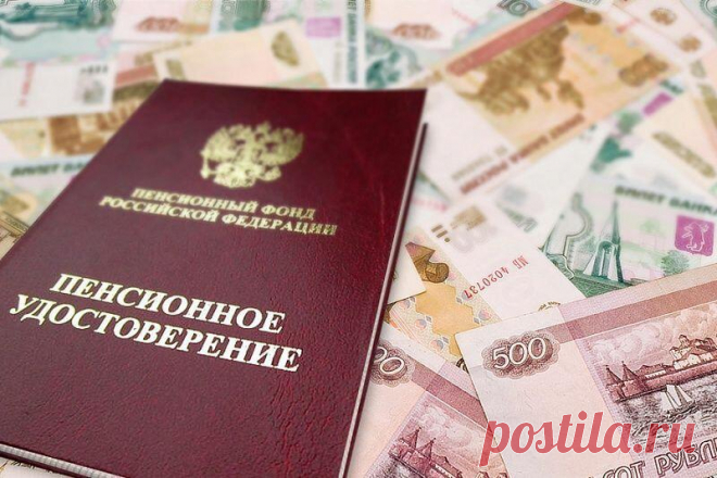 Смотрю на жизнь тех, кому старше 60 лет и понимаю, что для них выход на пенсию — наказание. Объясняю свое мнение
Добрый день, читающие! Смотрю я на жизнь тех, кому старше 60 лет и понимаю, что для них выход на пенсию — наказание. Почему? Хочу объяснить свое мнение. Сразу скажу, что я не претендую ни на какую истину. Пишу только свое мнение. Выходит человек на пенсию. Получает какие-то первые выплаты и все. Расслабляется. На диване чуть […]
Читай пост далее на сайте. Жми ⏫ссылку выше