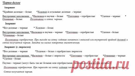 (71) Одноклассники