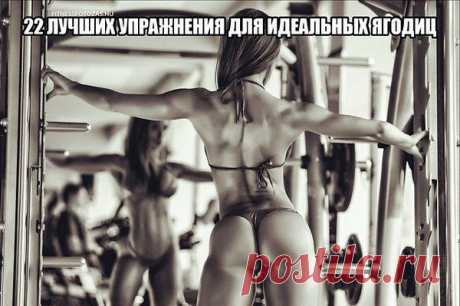 Интересные новости