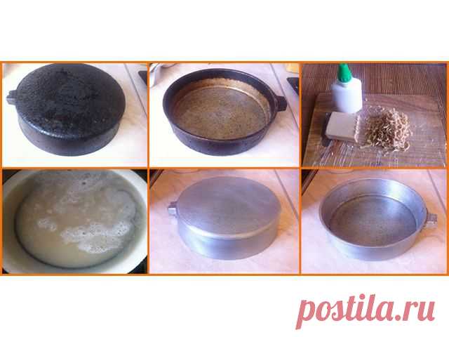 ЧИСТИМ ЛЮБИМЫЕ СКОВОРОДКИ.