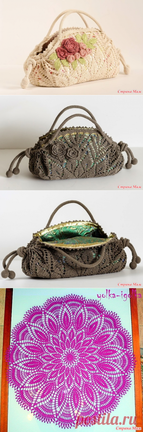Красивые сумочки из круглых салфеток