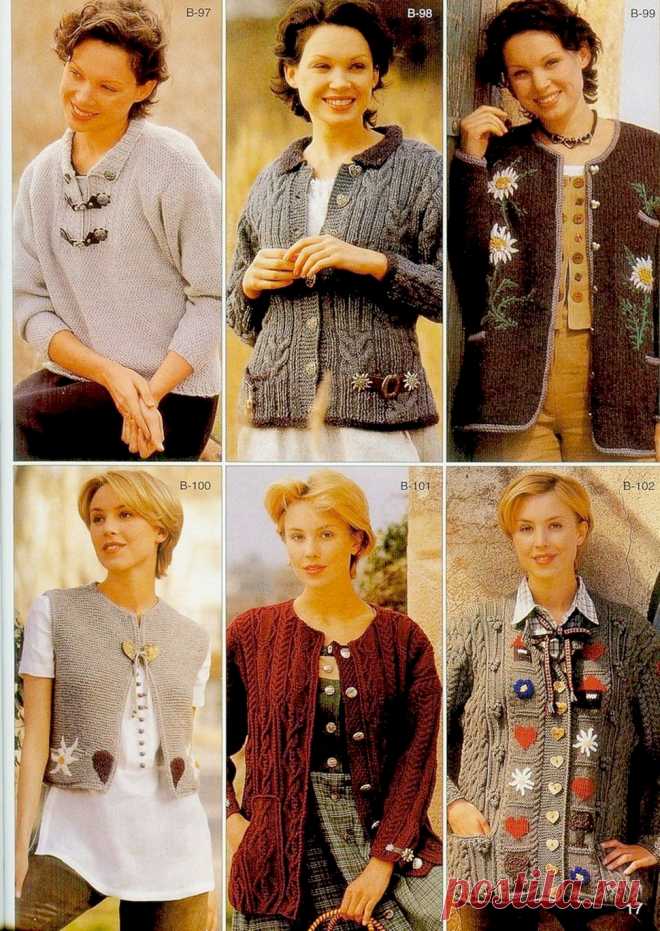 Shougongfang Wenxin Xiaozhiwu Zhuanji Xilie 450 Xianvaoyi B Jin yue ban.