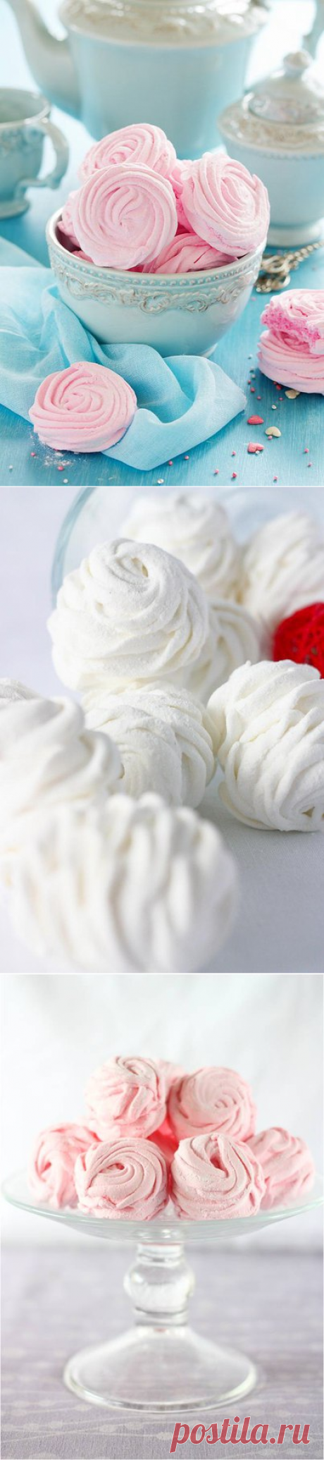 РЕЦЕПТ НЕВЕРОЯТНО ВКУСНОГО ЗЕФИРА!