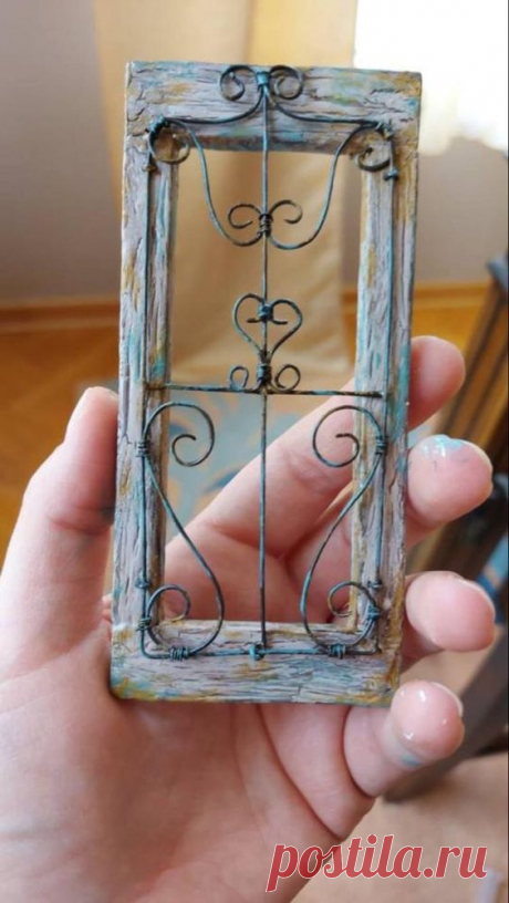 Pin page