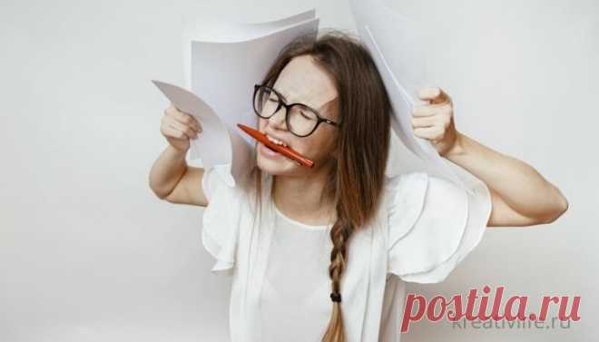 Как скрасить первый рабочий день  после отпуска и выжить на работе | Психология