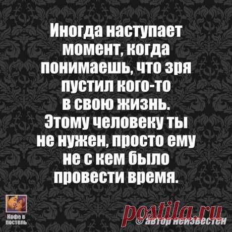(101) Facebook