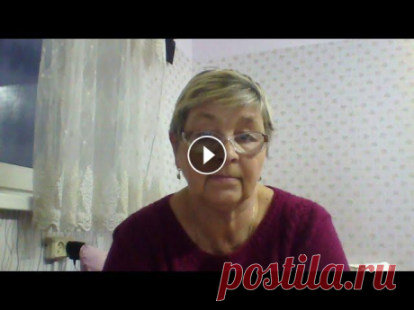 ДЕВЧАТА МОИ ДОРОГИЕ-ЖДУ Ж Я ВАС НА ПОСИДЕЛКИ. Всем привет! С Вами канал- ТАТЬЯНА БЕЛИКОВА. Мой канал о моей жизни с ребенком без приукрасс и конечно же о моем хобби вязании ,без которого я не обхо...