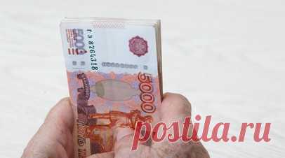 Специалист Щербаченко дал советы по планированию финансов перед выходом на пенсию. Доцент Финансового университета при правительстве России Пётр Щербаченко дал рекомендации по планированию финансов перед выходом на пенсию. Читать далее