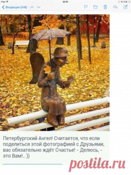 - Моему мужу, как-то сказали: Ваша жена так молодо выглядит!, на что он ответил: Конечно! Вампиры же не стареют!... Гад. - Выпуск №389 — Вокруг смеха - анекдоты