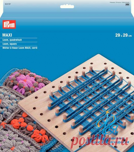 Основа для плетения на колышках Loom MAXI Prym 624157 (квадрат)