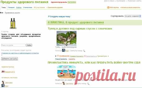 subscribe.ru &gt;&gt;&gt;