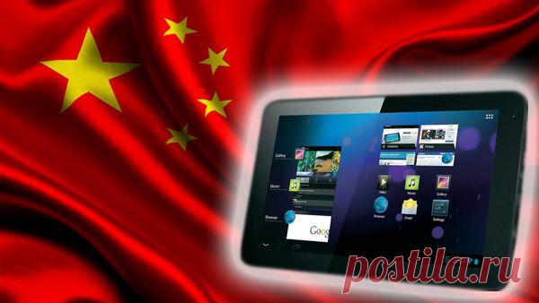 Выбираем планшет. Почему не брать китайца (продолжение) | Отзывы и полезная информация "Кнопкастарта"