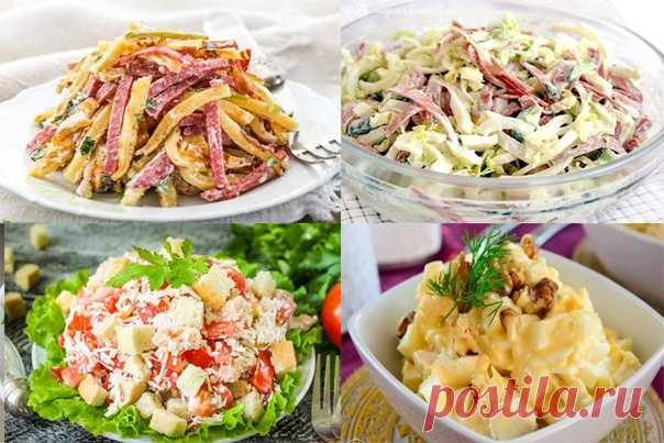 10 CAMЫХ BKУСНЫХ И БЫСTPЫХ CAЛАТОВ НА НОВЫЙ 2019 ГОД! 
 Которые украсят Ваш стол  

1. Салат «Вкусняшка» 
2. Салат «Леди»
Продолжение рецептов доступны всем подписчикам! 
Вот ссылка  https://vk.com/page-49724592_55475475