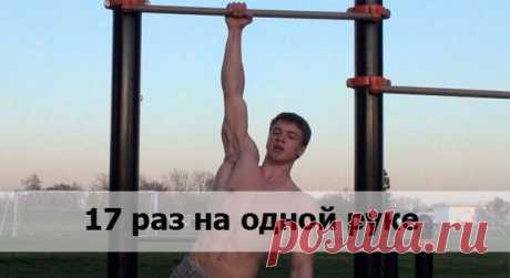 Вологда online Портал