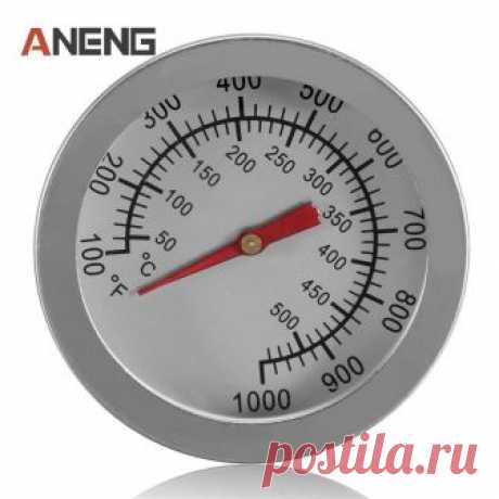 Нержавеющая сталь Аналоговый термометр, манометр для духовки барбекю гриль двойная шкала Мгновенное читать зонд Еда Пособия по кулинарии Новый Мясо Датчик купить на AliExpress