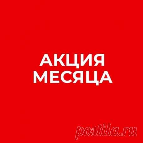 Пакет банковских услуг для юрлиц любой формы собственности (ИП, ООО, АО, ОАО, СНТ, НК и т.д.), как резидентам, так и нерезидентам, филиалам и пр.
Расчетно-кассовое обслуживание https://vk.cc/c9Ta1r
Регистрация бизнеса https://vk.cc/c9TaaL

Преимущества:
Показать полностью...