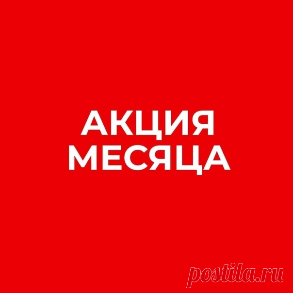 Пакет банковских услуг для юрлиц любой формы собственности (ИП, ООО, АО, ОАО, СНТ, НК и т.д.), как резидентам, так и нерезидентам, филиалам и пр.
Расчетно-кассовое обслуживание https://vk.cc/c9Ta1r
Регистрация бизнеса https://vk.cc/c9TaaL

Преимущества:
Показать полностью...