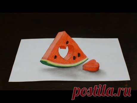 Простой 3Д Рисунок Сердце и Кусочек Арбуза 3D Drrawing