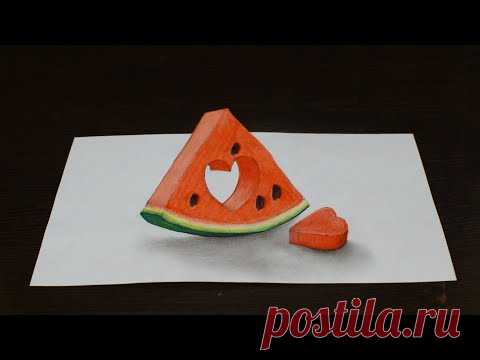 Простой 3Д Рисунок Сердце и Кусочек Арбуза 3D Drrawing