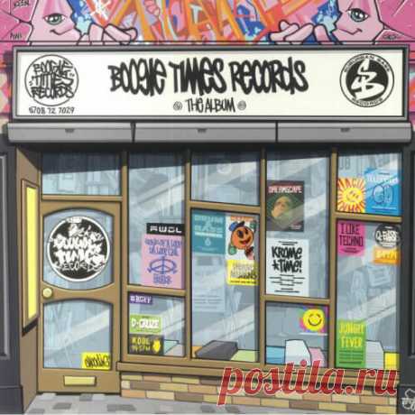 © FREEDNB.com - Fresh Releases UK / USA: Torrent Download in MP3, FLAC, WAV