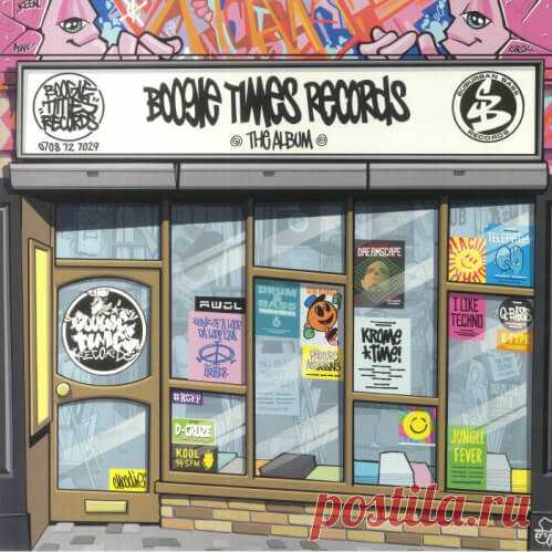 © FREEDNB.com - Fresh Releases UK / USA: Torrent Download in MP3, FLAC, WAV