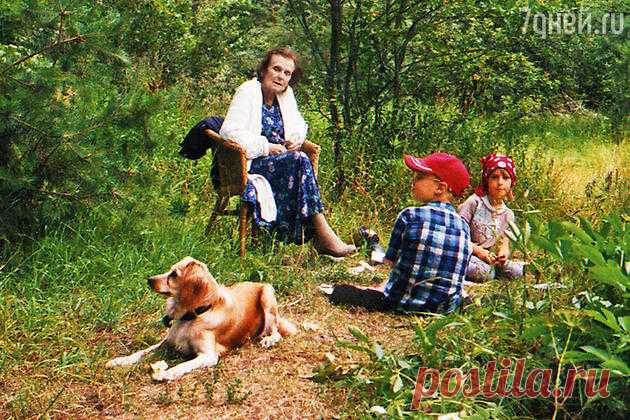 Галина Коновалова: «Дурацкое бракосочетание вылилось в 40 лет совместной жизни» стр.9 - 7Дней.ру